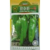甜椒 甜雜新一號 種子