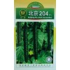 黃瓜 北京204號(大棚 露地) 種子