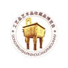 2014洛陽茶具、紫砂工藝品展