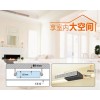 南京德國(guó)威能壁掛爐銷售