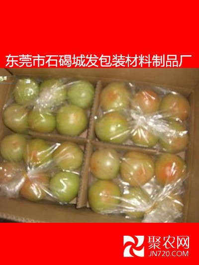 水果保鮮袋