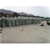 廠價供應(yīng)東北優(yōu)質(zhì)草炭泥炭土