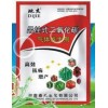 春光農(nóng)化廠家供應(yīng)大棚二氧化碳氣肥全國招商