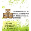 枯草芽孢桿菌廠商枯草芽孢桿菌發(fā)酵