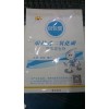 二氧化碳氣肥在四川地區(qū)的推廣與銷售