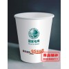 青島威海紙杯定做設(shè)計(jì)印刷公司推薦彩樂包裝