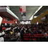 2015廣州玻璃機(jī)械展覽會(huì)