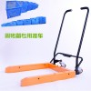 寧波周轉(zhuǎn)箱專用推車什么牌子好 新源機(jī)械