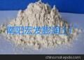 河南膨潤土、膨潤土添加劑生產廠家