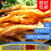 白銀煙臺特產(chǎn)哪里有手撕碳烤魷魚條絲渤海漁鄉(xiāng)