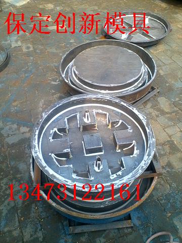 井蓋模具生產線，井蓋模具規格，井蓋模具經銷商