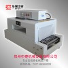 小型收縮機(jī)要多少錢一臺？哪里可以買到