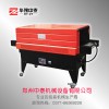 鋼化管加熱收縮機(jī) 完美效果收縮機(jī)