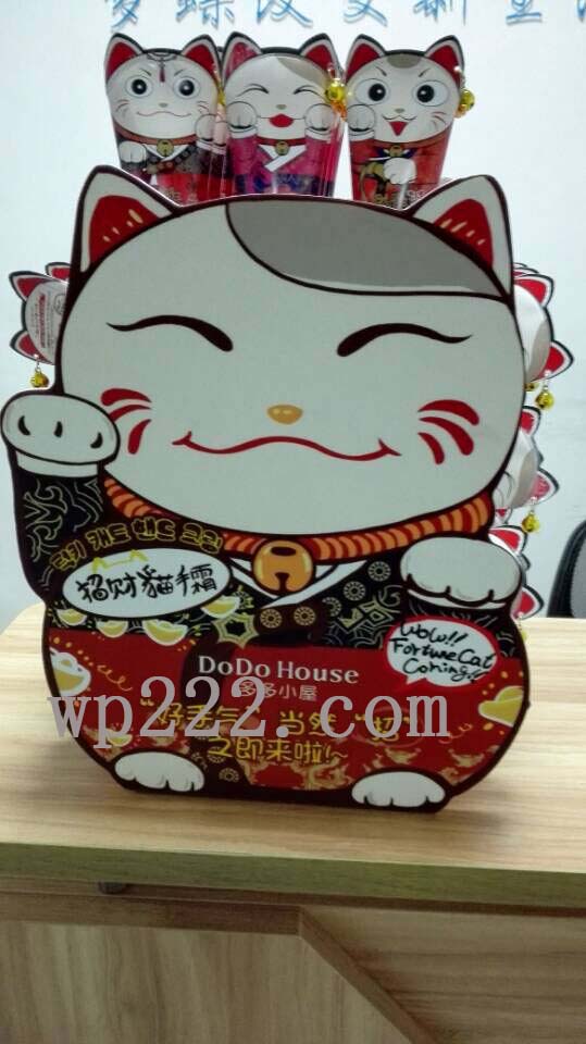 重慶夢蝶網(wǎng)批多多小屋招財(cái)貓護(hù)手霜批發(fā)3款廠家批發(fā)