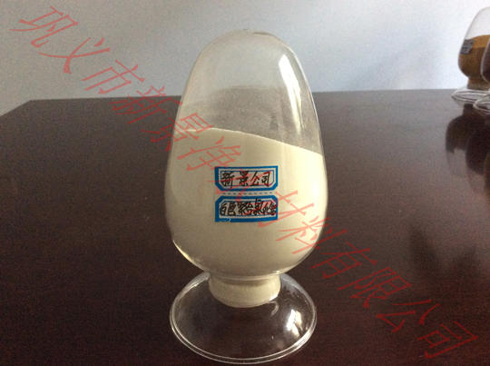 陽離子聚丙烯酰胺絮凝劑報(bào)價(jià)及使用原理