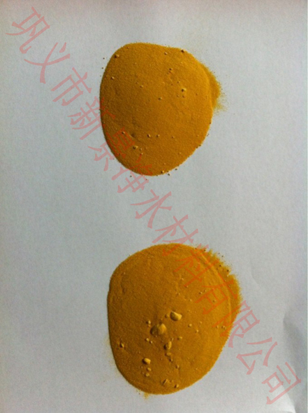 復(fù)合型聚合硫酸鐵廠家及報(bào)價(jià)