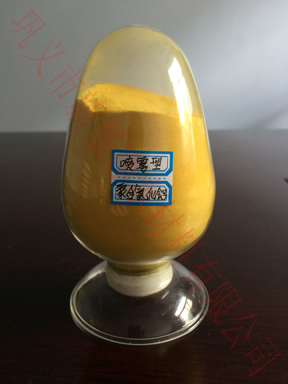 無(wú)機(jī)聚合氯化鋁絮凝劑廠家及報(bào)價(jià)