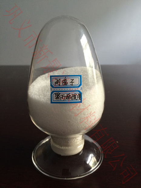 安微陰離子聚丙烯酰胺報(bào)價(jià)及使用領(lǐng)域