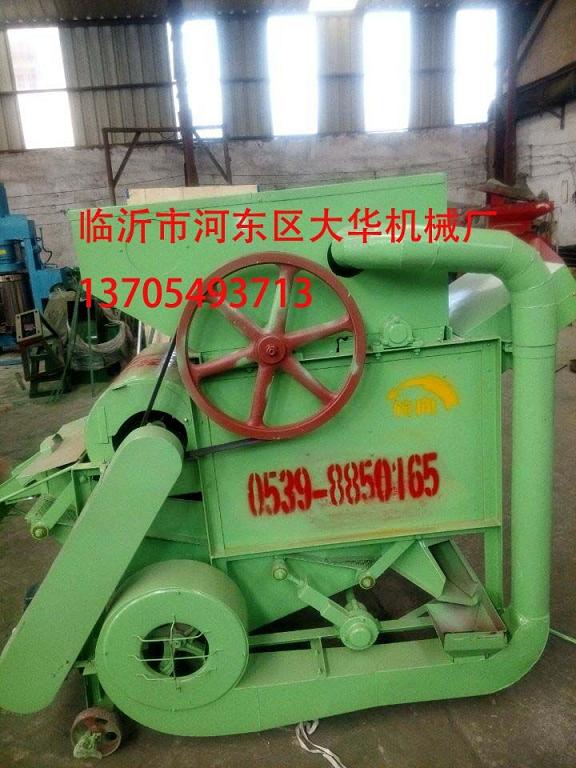 550型花生脫殼機大華生產經(jīng)得過考驗