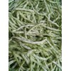 山東蕓豆今日價格今日行情供應(yīng)蕓豆產(chǎn)地15053901781