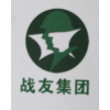 大量收購玉米、大豆、酒糟粉、小麥、大麥、菜粕、油糠、棉粕