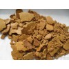 誠(chéng)信求購(gòu)大量:玉米,大小麥,青餅,次粉，菜粕，黃餅，大豆
