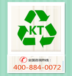 電腦回收公司教你認大型機、中型機、小型機