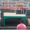 堆肥發酵翻堆機SFA-20型圖片 型號 說明書