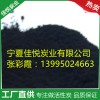 寧夏范圍內(nèi)好的污水處理活性炭供應(yīng)商|專業(yè)的污水處理