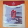 武漢包裝袋廠家：優(yōu)質(zhì)的食品包裝袋，鴻達盛彩印包裝提供