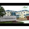 潮州佛山亞細亞品牌衛浴代理可靠放心 整體衛浴品牌廠家