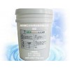 江蘇水處理藥劑|想買好用的【迪特清】還原劑，就來樹立水處理