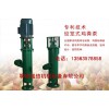 有創意的抽糞機廠家 質量好的絞龍式抽糞機