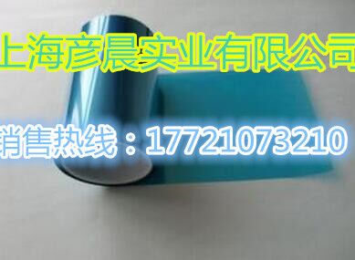 無(wú)紡布背膠專用PET離型膜硅油膜隔離膜防粘膜