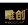 性價比高的、便宜的室內裝修設計公司找哪家