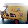 合肥專業(yè)的移動(dòng)洗車機(jī)_廠家直銷|智能式洗車機(jī)批發(fā)