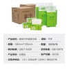 成都價廉物美的生態(tài)紙巾【供應】_生態(tài)MEIZI媚紙