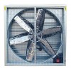 濰坊價格實惠的畜牧風機出售|玻璃鋼畜牧風機