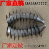 優惠的玉米提升機|專業的玉米提升機，思新工貿傾力推薦