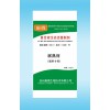 腐熟劑價(jià)格|信譽(yù)好的腐熟劑生產(chǎn)廠家|腐熟劑批發(fā)