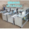 提供面筋麻花機(jī)價(jià)格 面筋麻花機(jī)廠家 面筋麻花機(jī)使用說明 金麥豐機(jī)械