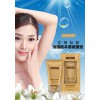 俏御醫(yī)怎么樣，一級的俏御醫(yī)護(hù)膚品加盟推薦