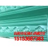 知名的石膏線磨具價格怎么樣|黑龍江石膏線磨具