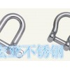 泰州價(jià)格合理的不銹鋼卸扣哪里買：卸扣供應(yīng)