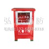 廣東哪里有供應(yīng)實用的東莞消防器材——滅火器箱尺寸