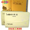 柳州即食燕窩禮盒批發(fā)供應(yīng)，北京即食燕窩