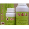 隴西青海專業(yè)滅老鼠公司，蘭州專業(yè)的青海專業(yè)滅鼠公司