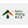 廈門市天然驛站生物科技 海南美椰食品批發供應_優質的廈門市天然驛站生物科技海南美椰食品