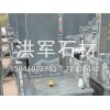 公墓墓碑專業(yè)供貨商_報價合理的公墓墓碑