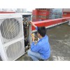 格力空調南寧售后維修中心電話是多少？0771-2445494